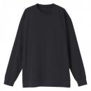 +ベネクス8500 RDロングスリーブクルーネックメンズ黒XL