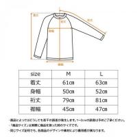 +ベネクス8162RJジップUPジャケットレディーブラックL