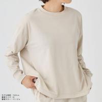 +ベネクス8550 RDロングスリーブレディース ベージュL