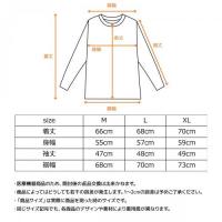 +ベネクス8550RDロングスリーブレディースFブラックXL