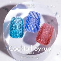 PG-CE1021 プリジェル カラーEX チェリーローザ 限