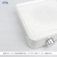 WSPT 充電式ブラシレス集塵機 シルフィー