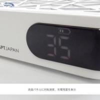 WSPT 充電式ブラシレス集塵機 シルフィー