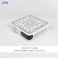 WSPT 充電式ブラシレス集塵機 シルフィー