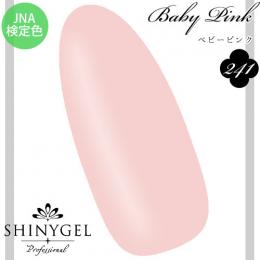 シャイニージェル カラー4g ベビーピンク 241