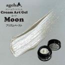 ageha クリームアートジェル ムーン