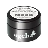 ageha クリームアートジェル ムーン