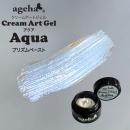 ageha クリームアートジェル アクア