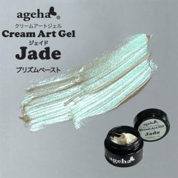 ageha クリームアートジェル ジェイド