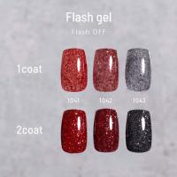 E-FL1043 エメナ フラッシュジェル 1043