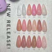 クリストリオ MAGMA エクステンション 17ml #6