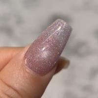 アイスジェル シャイフラッシュギャラクシー 3g 1775