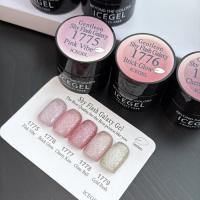 アイスジェル シャイフラッシュギャラクシー 3g 1775