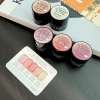 アイスジェル シャイフラッシュギャラクシー 3g 1776