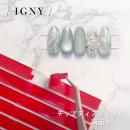 IGNY チップディスプレイ用両面テープ