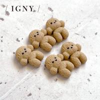 IGNY プードルチャーム 5P