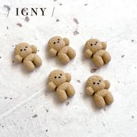 IGNY プードルチャーム 5P