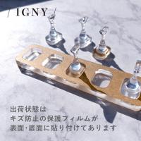 IGNY 磁石不使用ネイルチップスタンド