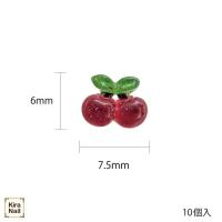 KiraNail ぷっくりチェリー 5P