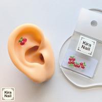 KiraNail ぷっくりチェリー 5P