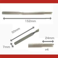 ナチュラルフィールド Ti Creator極 ネイルスパチュラ