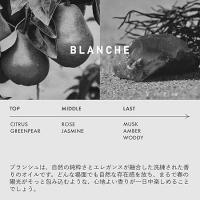 ジェイドJ ロアオードパルファン ブランシュ 30ml