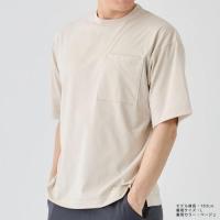 +ベネクス8503ショートスリーブポケットTメンズベージュM