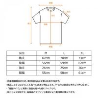 +ベネクス8503ショートスリーブポケットTメンズベージュM