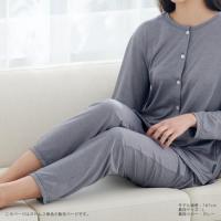 +ベネクス6995 CCロングTパンツレディースグレーM