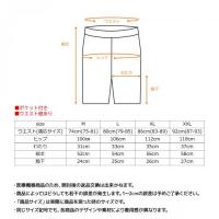 +ベネクス6573 SD+ハーフパンツメンズブラックM