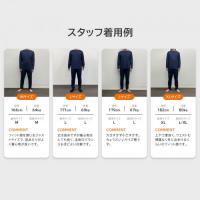 +ベネクス8610 コンフォートPセットUPメンズ ネイビーXL