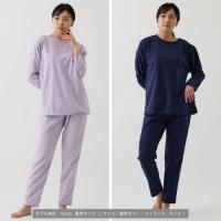 +ベネクス8660 コンフォートPセットUPレディースネイビーXL