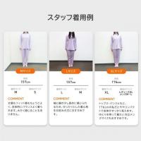 +ベネクス8660 コンフォートPセットUPレディースライラックXL