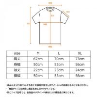 +ベネクス8300 CCショートスリーブ メンズ グレーM