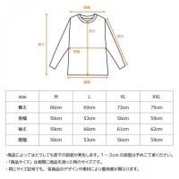 +ベネクス 6732リフレッシュT ロングスリーブメンズXXL