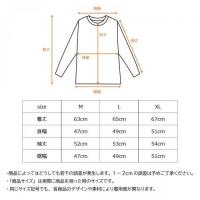 +ベネクス 6734 リフレッシュTロングスリーブ レディスXL