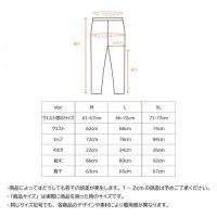 +ベネクス 6736 リフレッシュレギンス+レディスブラックXL