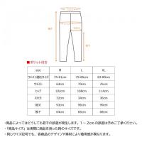 +ベネクス 6737 リフレッシュLテーパードパンツ メンズM