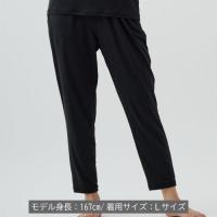 +ベネクス 6738リフレッシュ8分テーパードパンツレディM