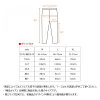 +ベネクス6738リフレッシュ8分テーパードパンツレディXL