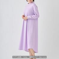 +ベネクス8673 CタッチワンピースレディースラベンダーF