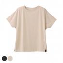 +ベネクス8553RDスリーブTシャツレディースベージュXL