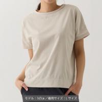 +ベネクス8553RDSスリーブTシャツレディースベージュL