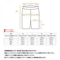 +ベネクス8117リカバリームーブハーフパンツ ブラックXL