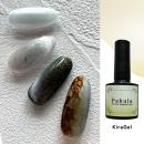 KiraNail オーロラマグネット パヒュラ 8ml イエロー