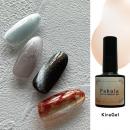 KiraNail オーロラマグネット パヒュラ 8ml オレンジ