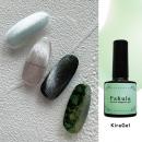 KiraNail オーロラマグネット パヒュラ 8ml グリーン