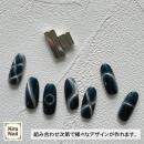 KiraNail スクエアフォーマグ