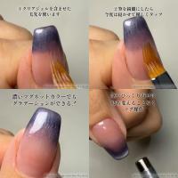 TOYsXINITY 極みマグラデブラシ