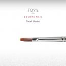 TOYsXINITY ディテールマスター